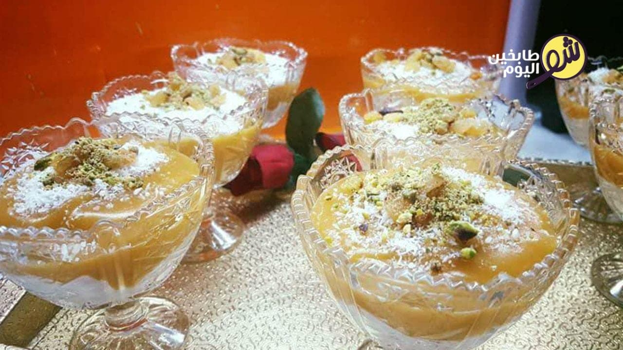 How to Make Qamar al-Din Pudding