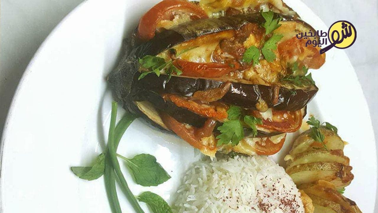 How to Make Grilled Eggplant with Cheese