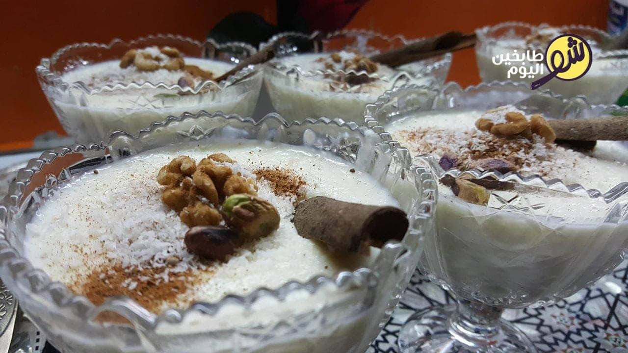 How to Make Sahlab