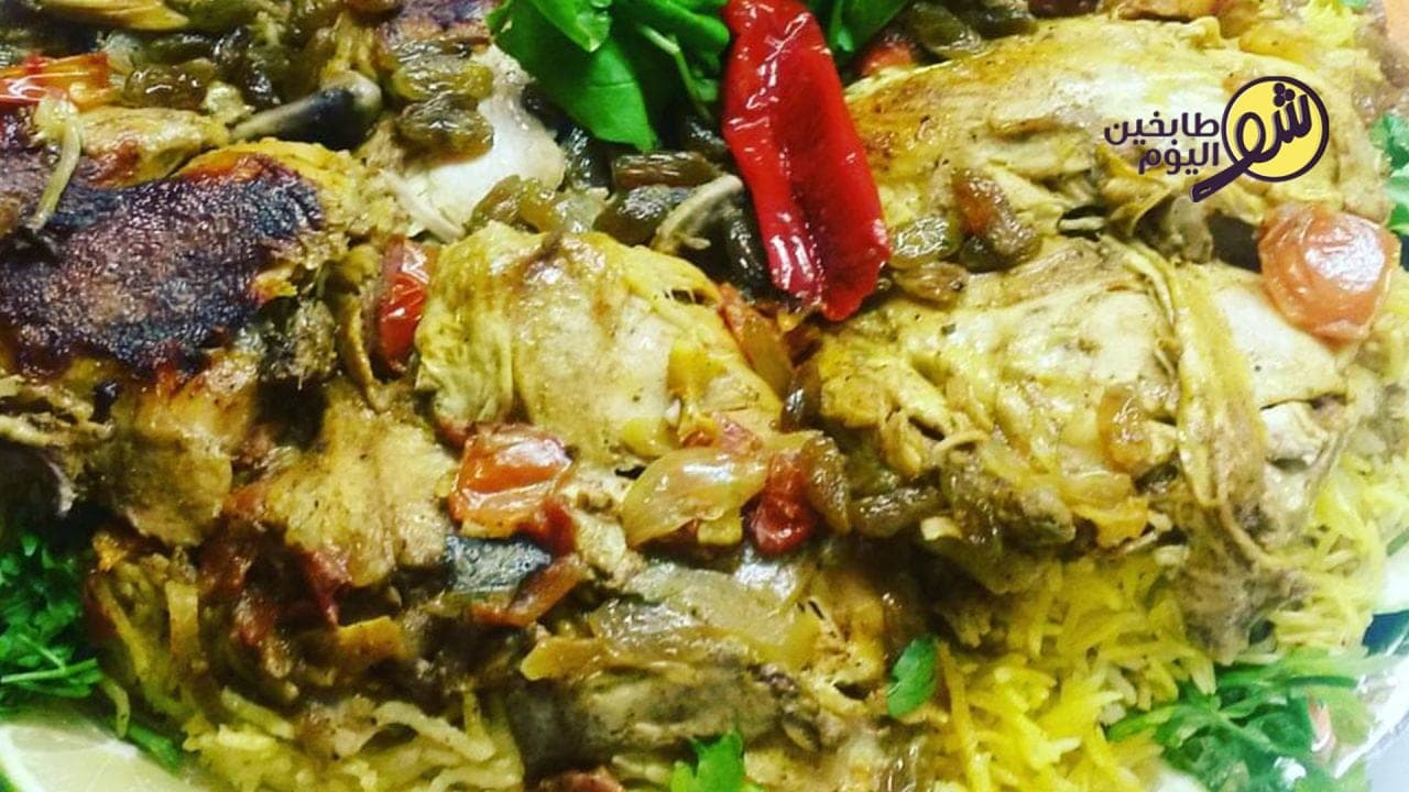 How to Prepare Indian Biryani