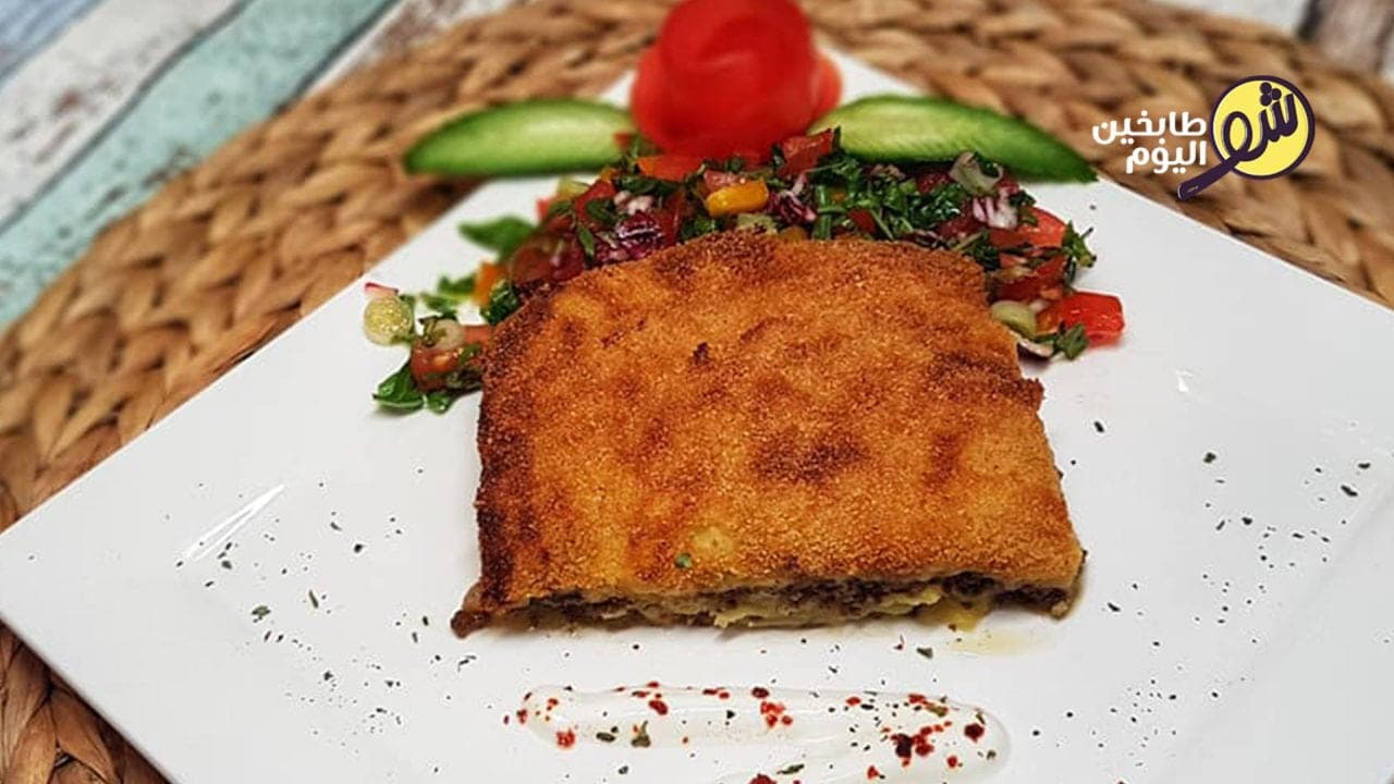 Potato Kibbeh Souffle in the Oven
