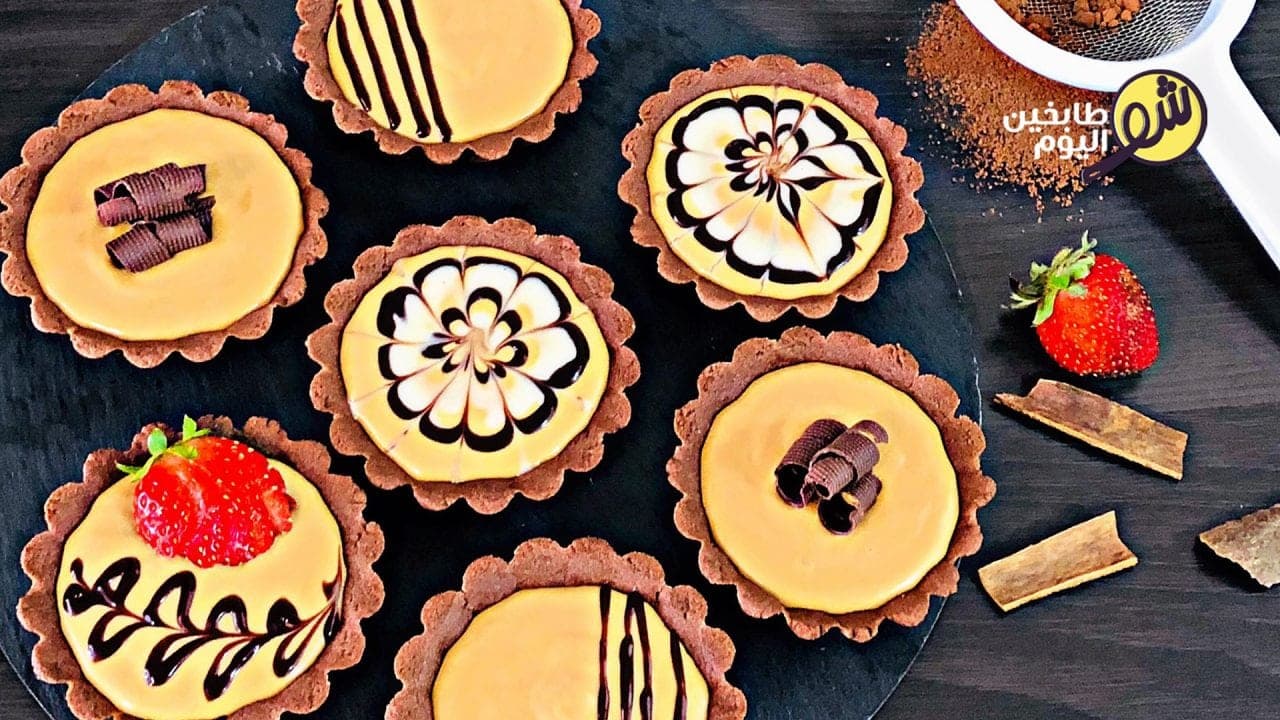 Chocolate and Caramel Tart