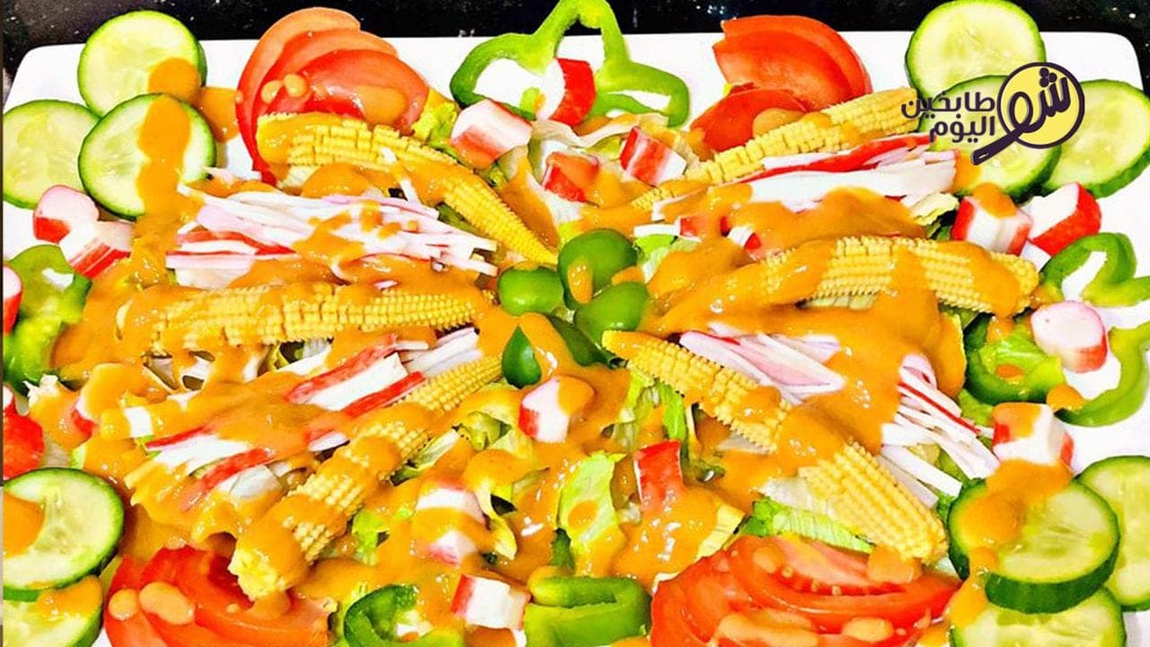Restaurant-Style Crab Meat Salad