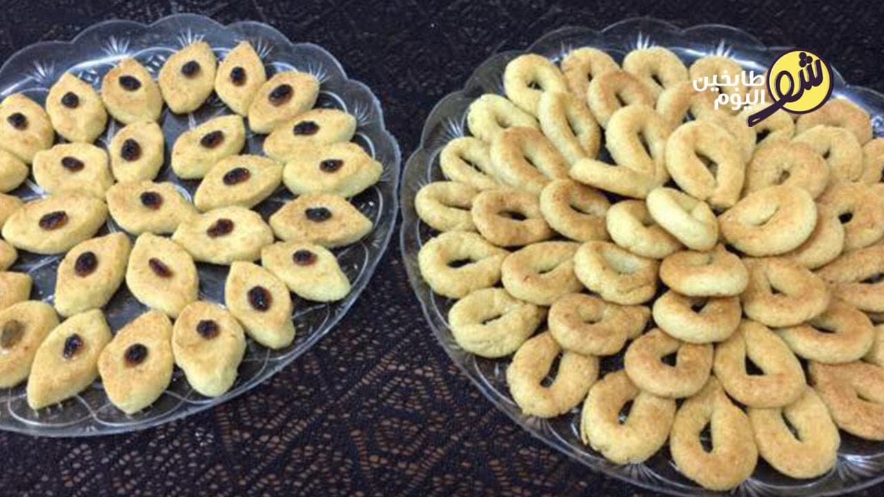 طريقة تحضير حلا عيون المها