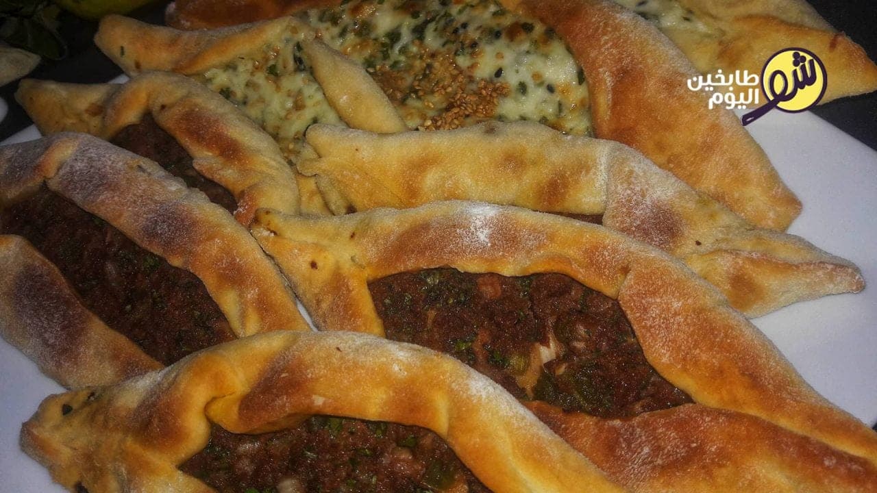 طريقة تحضير الفطاير التركية