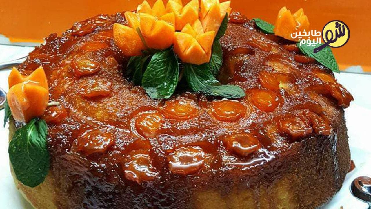 Caramelized Carrot Cake