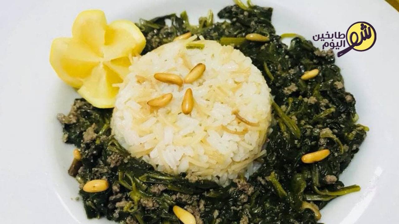 طريقة تحضير يخنة السبانخ