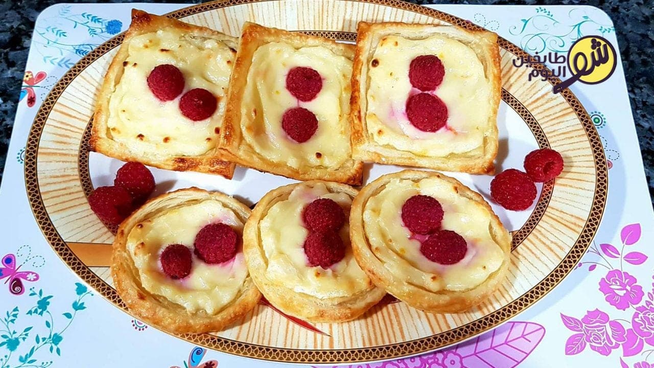 How to Make Fruit Puff Pastry