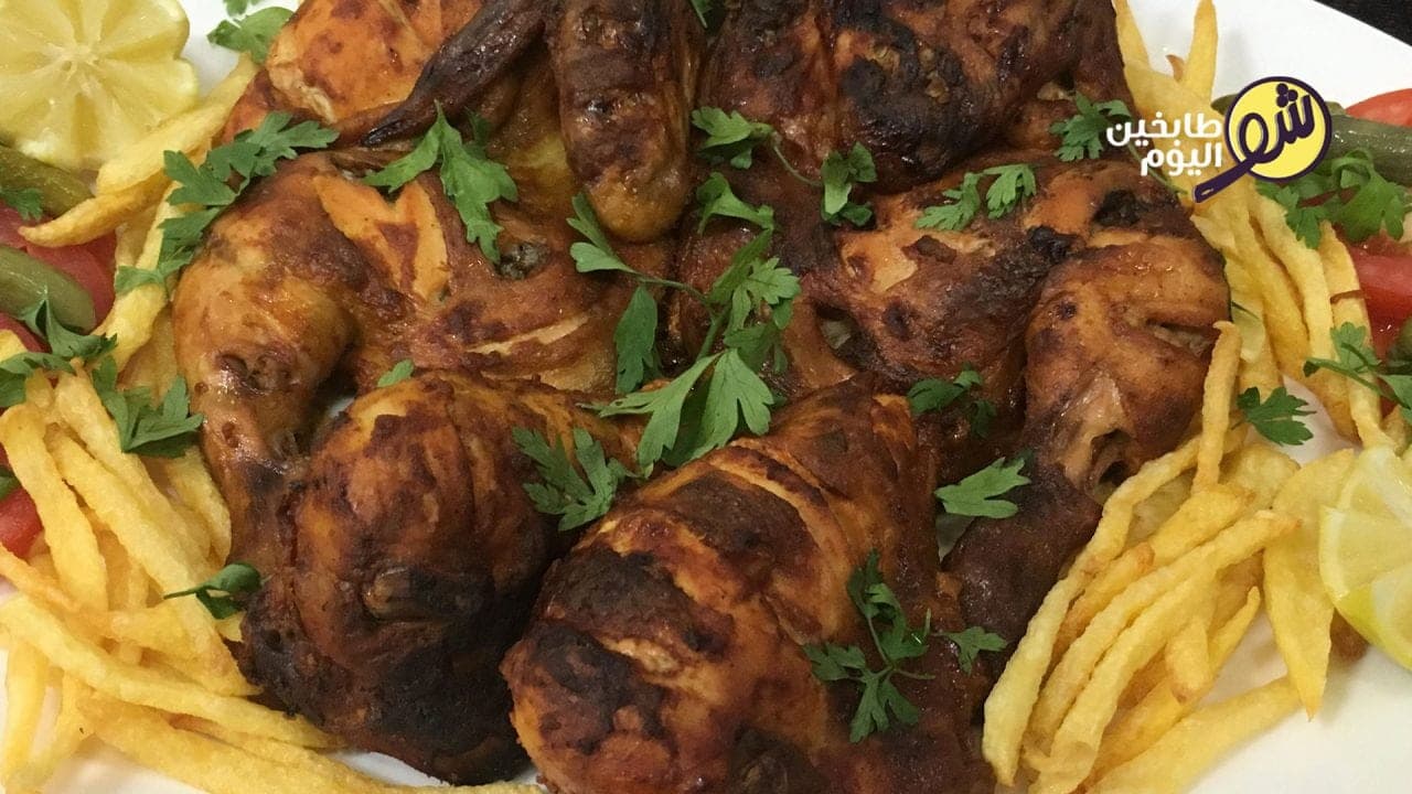 طريقة تحضير دجاج تكا المشوي
