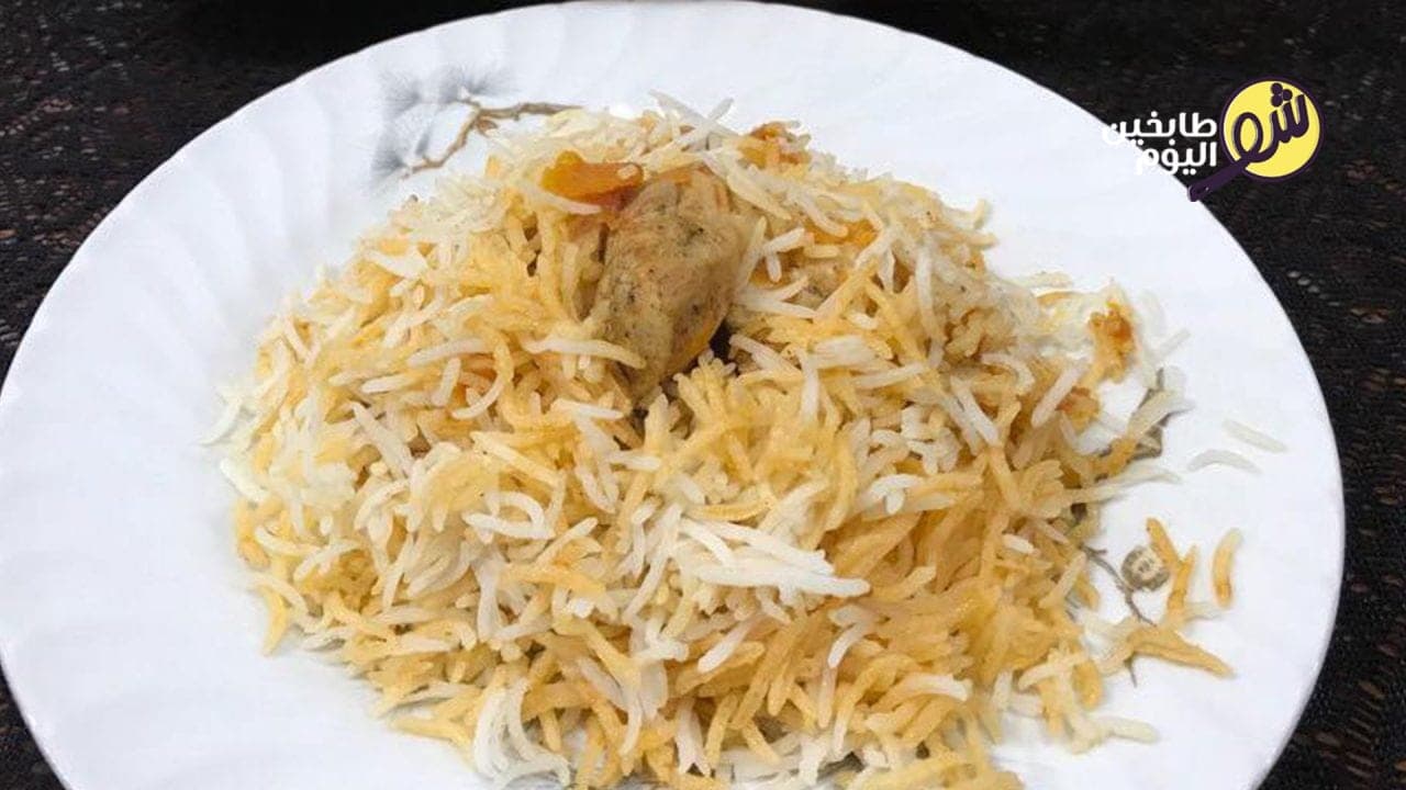طريقة تحضير صينية الدجاج والرز