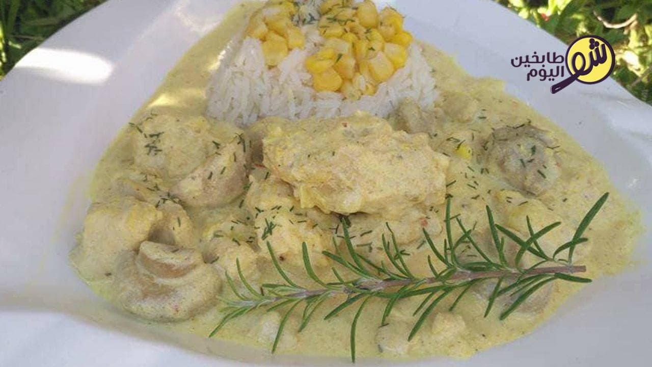 Chicken Stroganoff