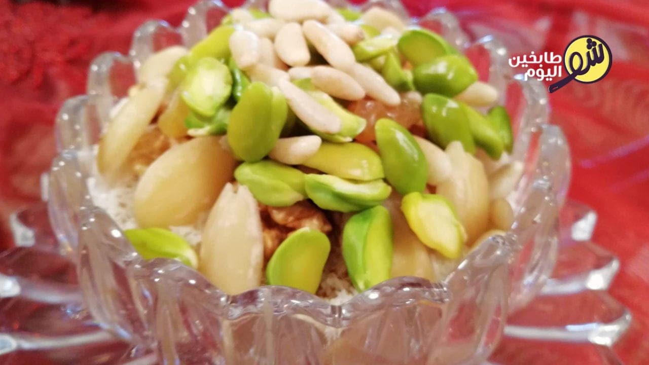 كيف نحضّر أطيب مغلي؟