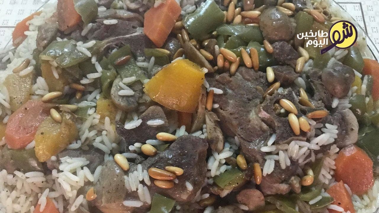 منسف الرز واللحمة مع الخضار