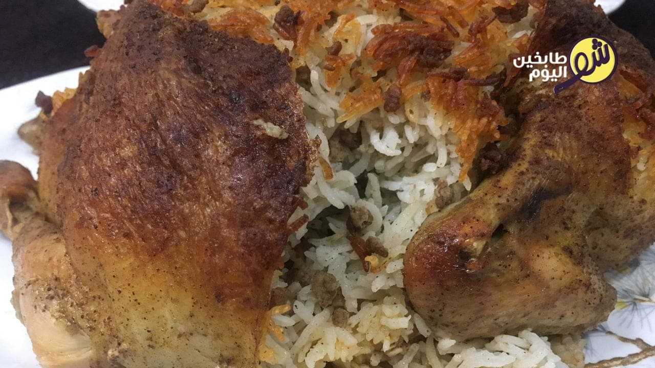 طريقة تحضير الدجاجة المحشية