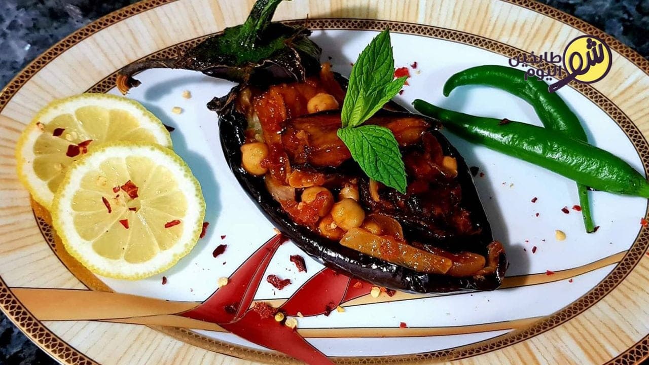 How to Make Eggplant Maghmour
