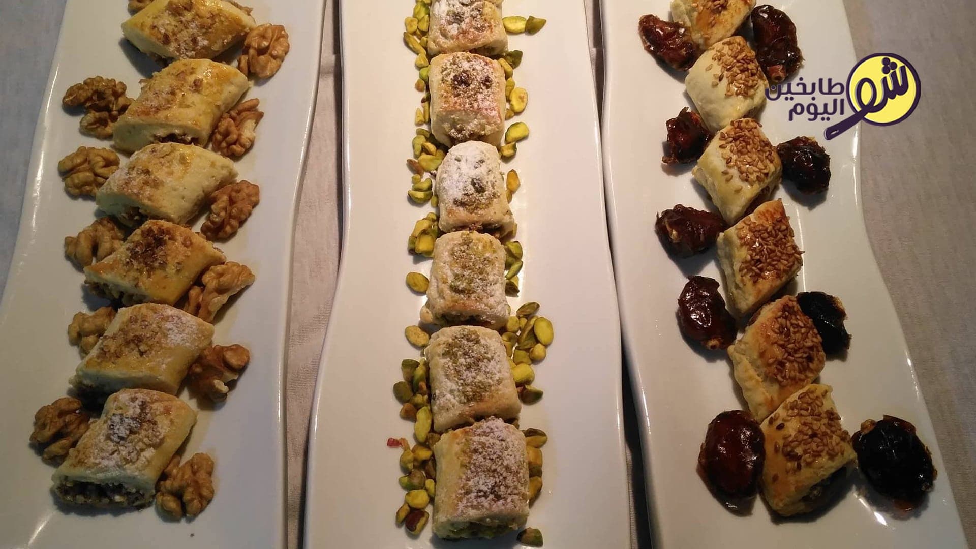 Date and Walnut Maamoul Fingers