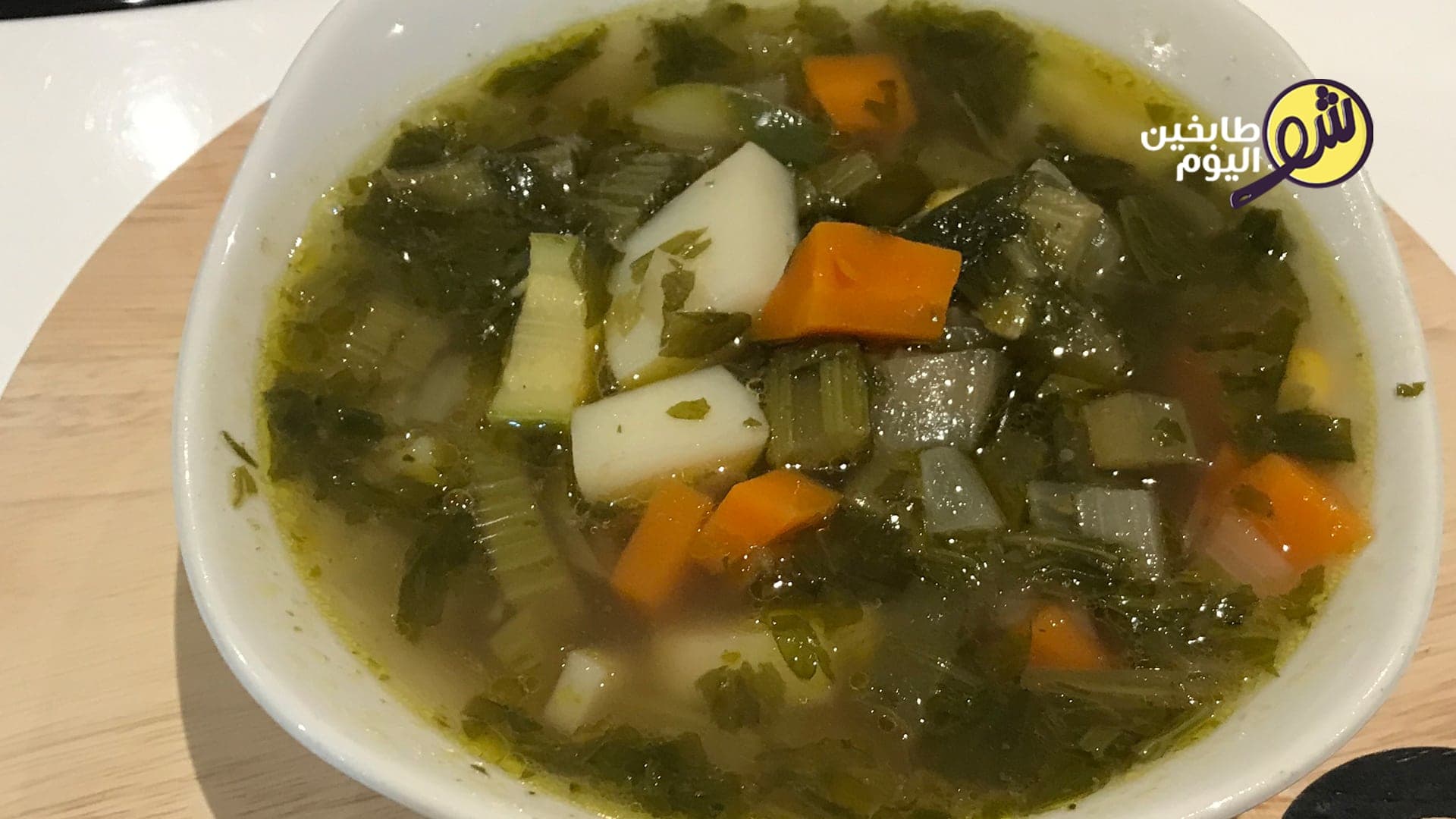 طريقة تحضير شوربة الكرفس الإسبانية