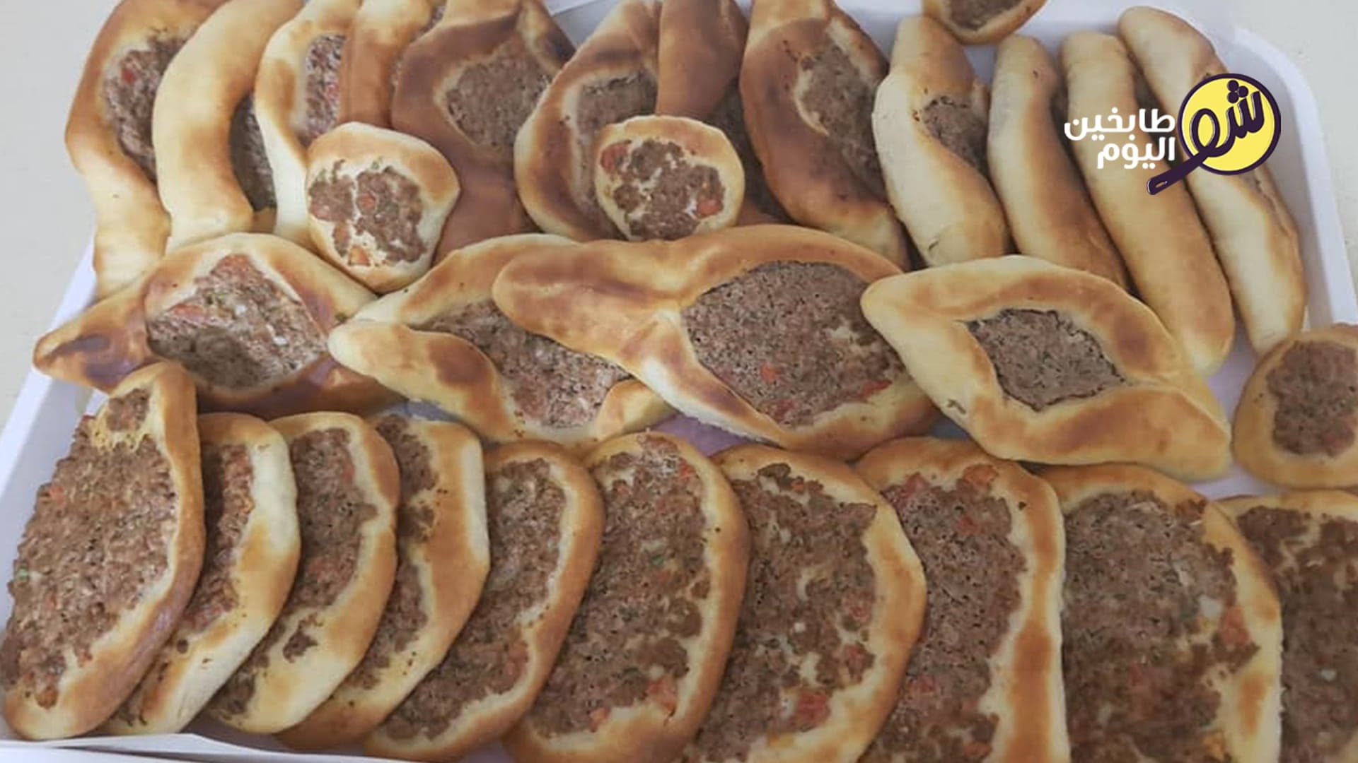 طريقة عمل صفيحة بالطحينة
