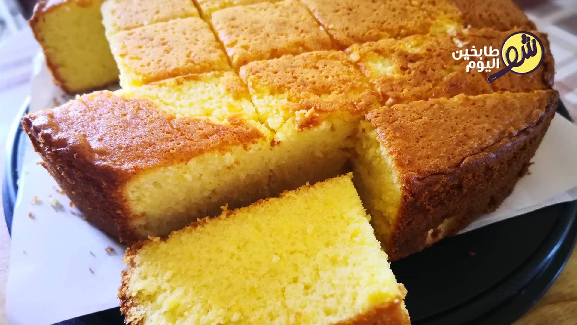 Orange Sponge Cake