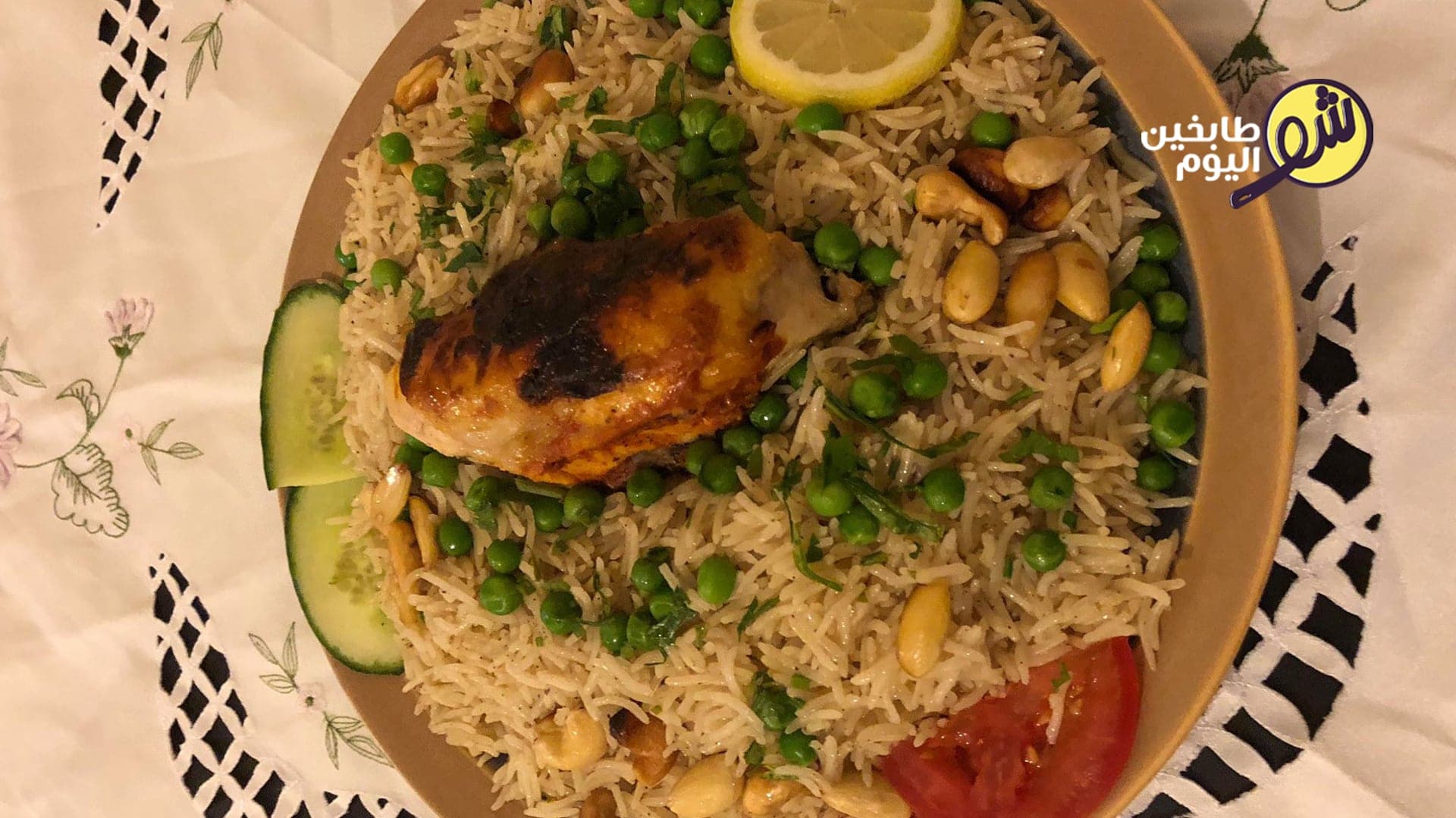 طريقة تحضير الرز بالدجاج