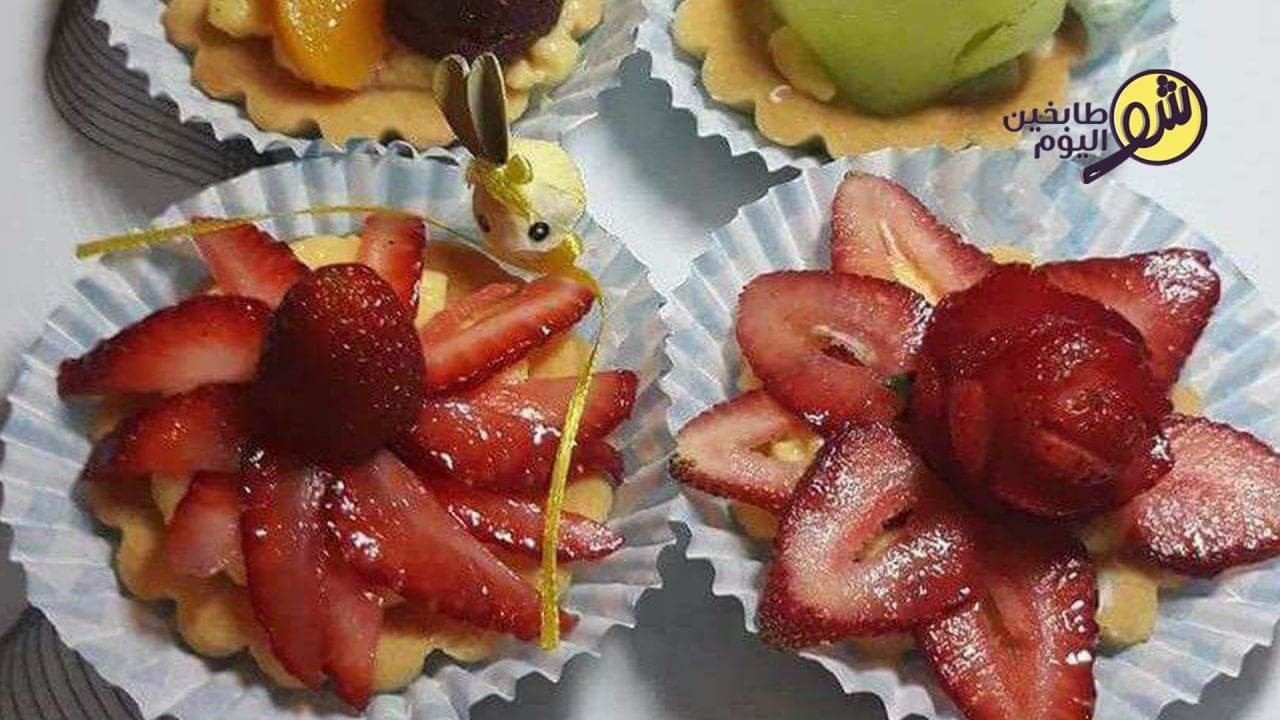 How to Make the Best Tart the Traditional Way