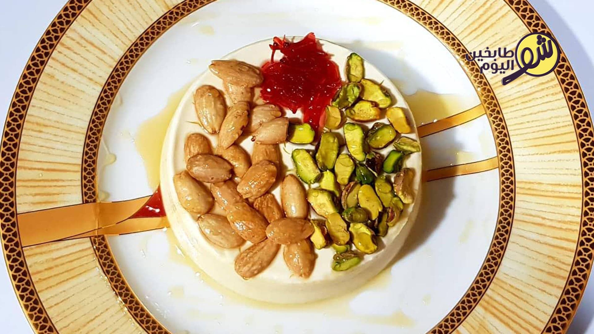 Easy Layali Lebanon