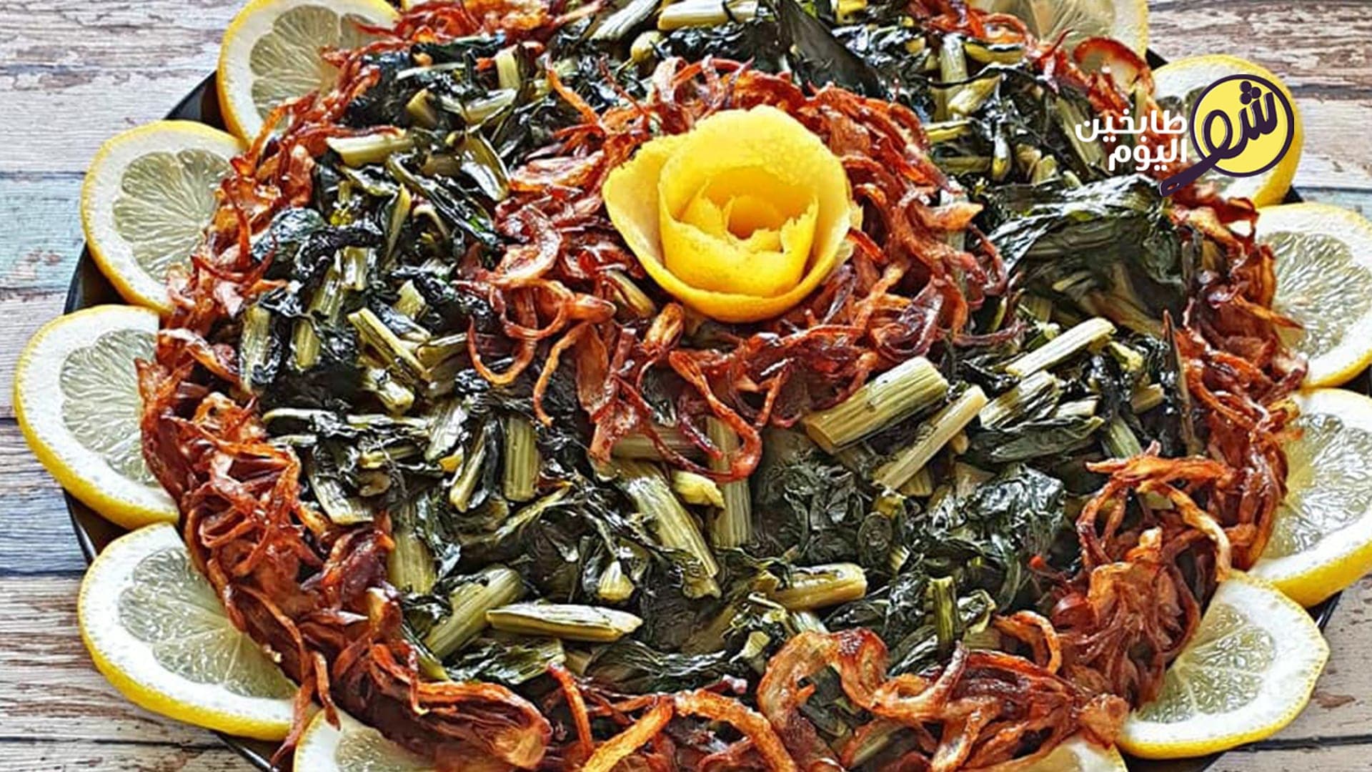 How to Make Hendbeh