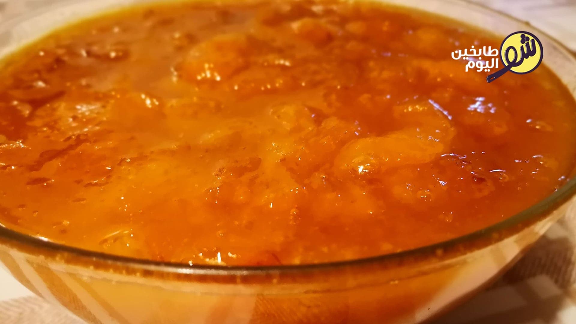Homemade Apricot Jam