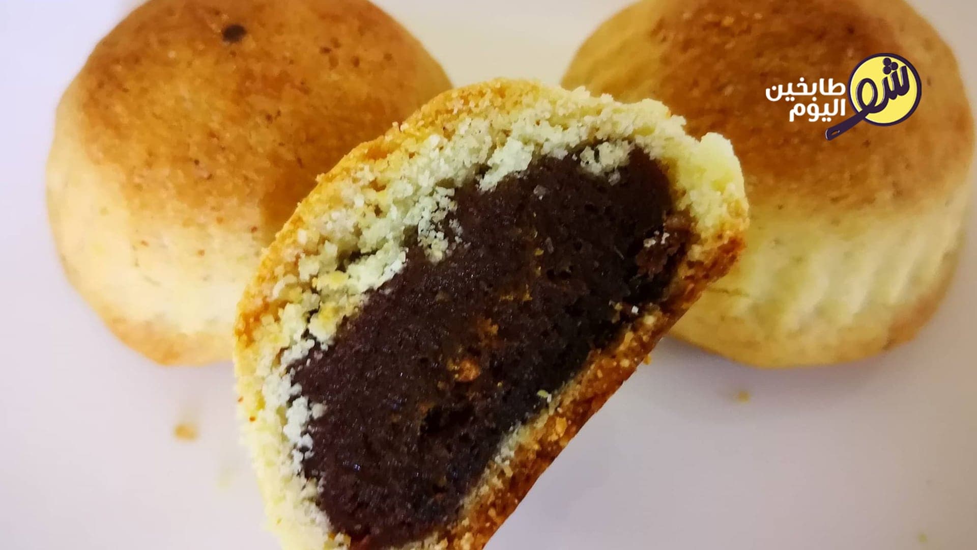 Easiest Way to Make Date Maamoul