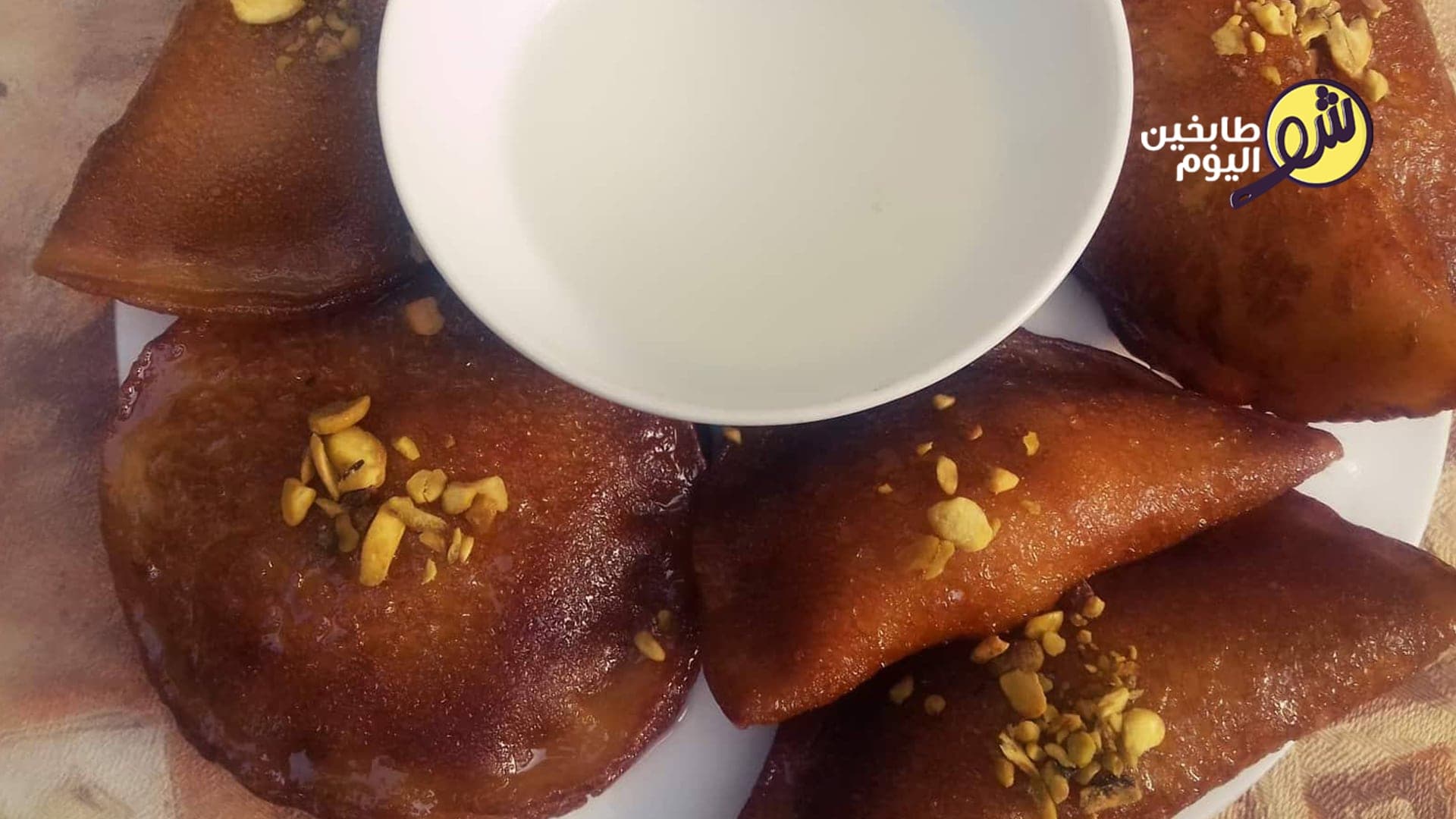 حلا القطايف المقلية