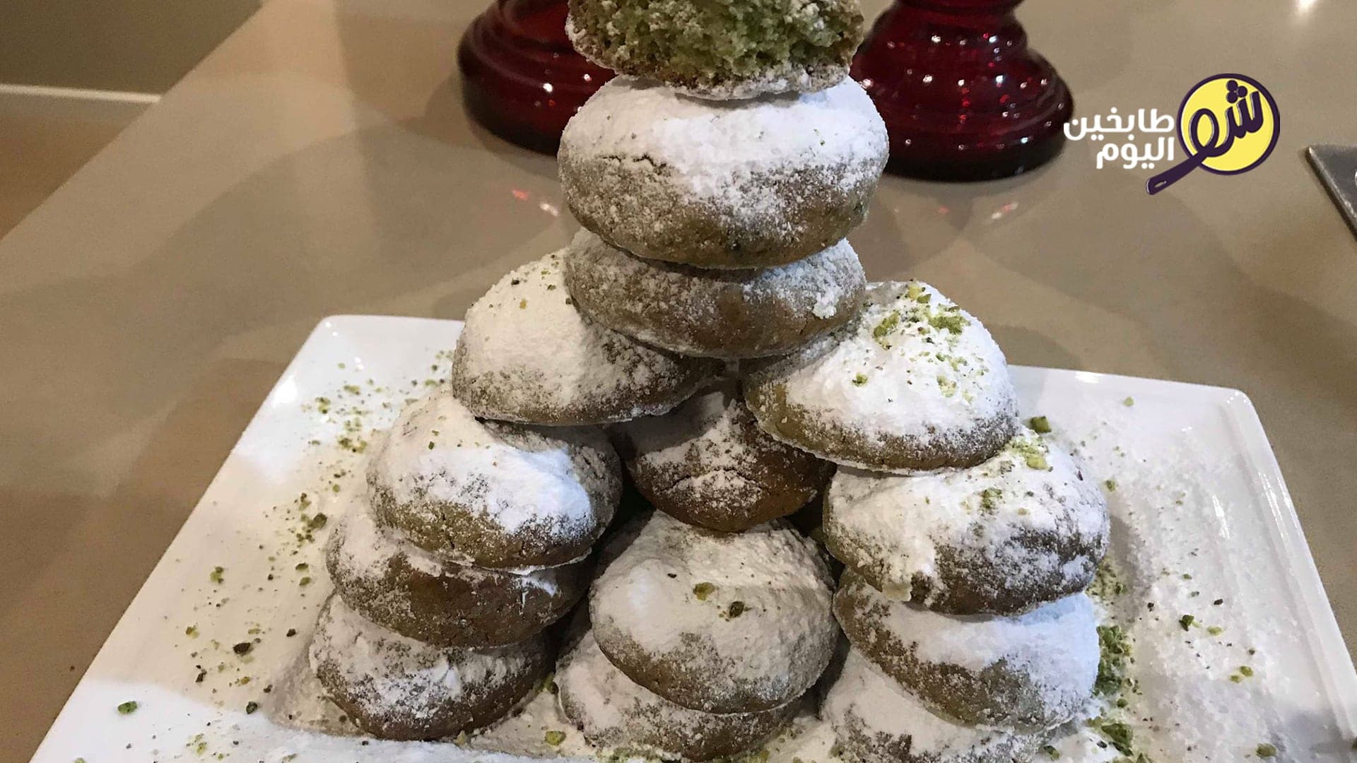 How to Make Pistachio Ka'k
