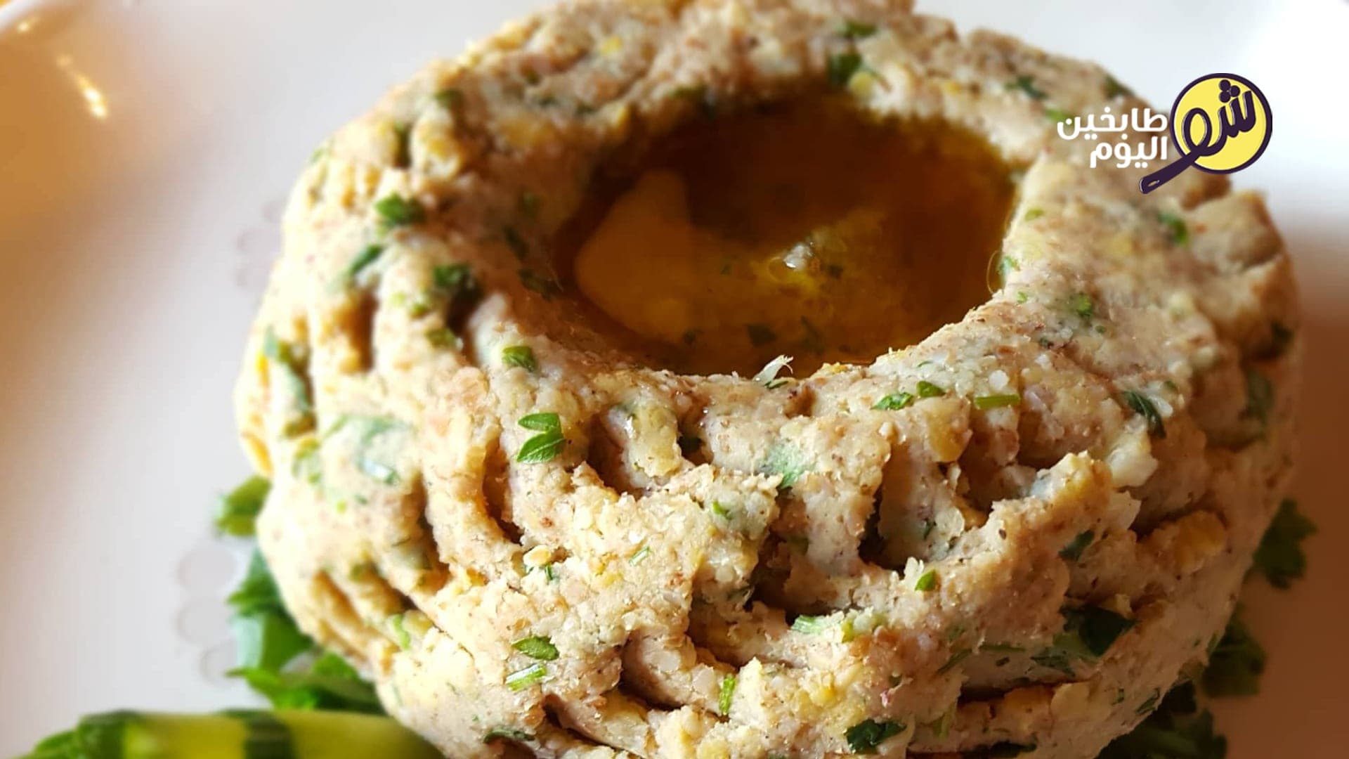 Lentil Kibbeh