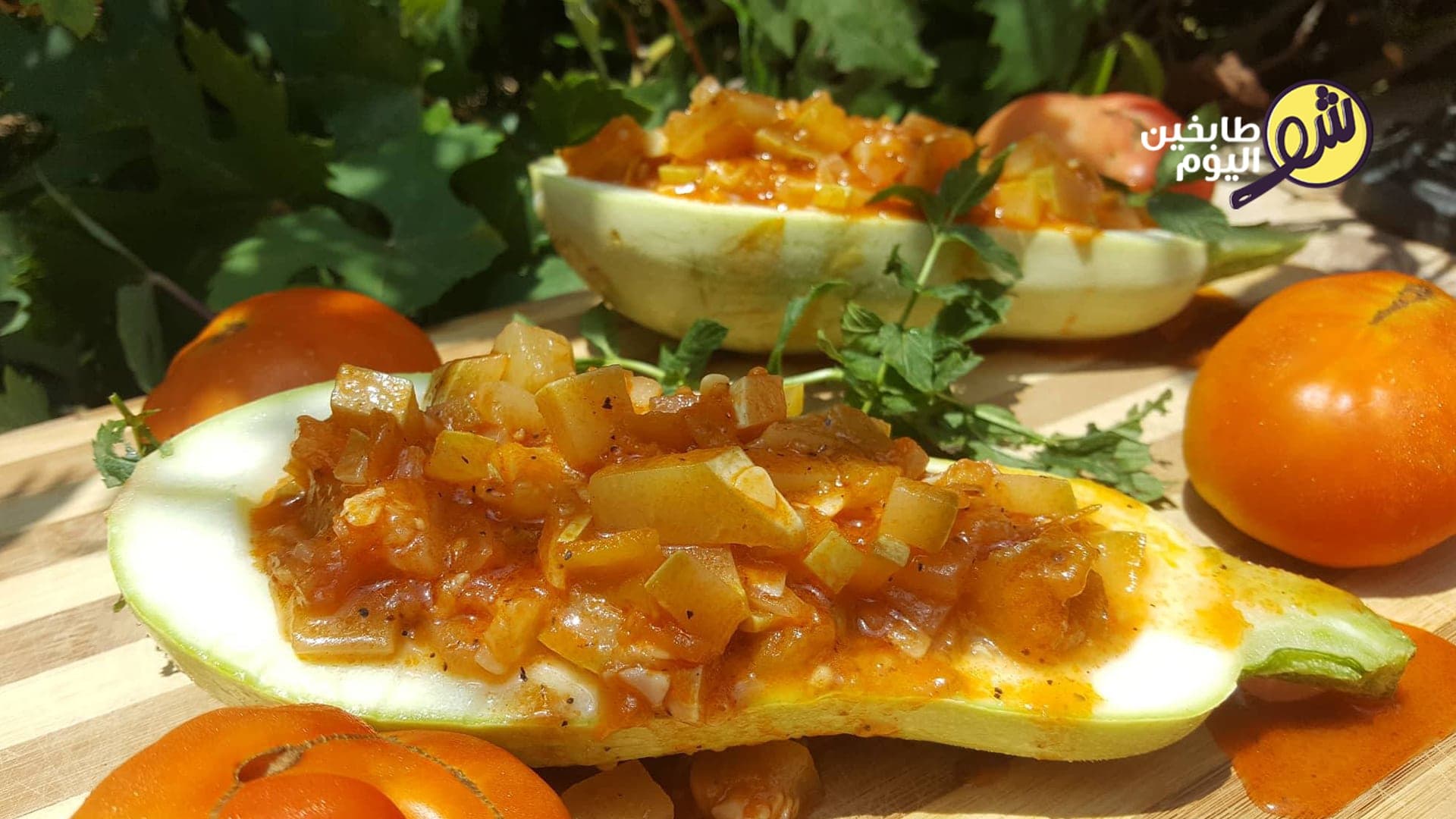 Upside-Down Zucchini with Oil