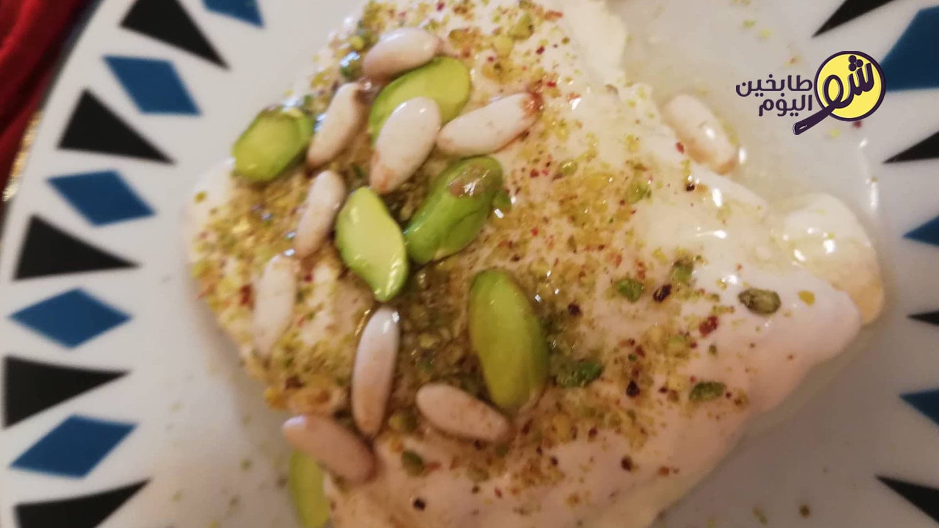 حلا ليالي لبنان
