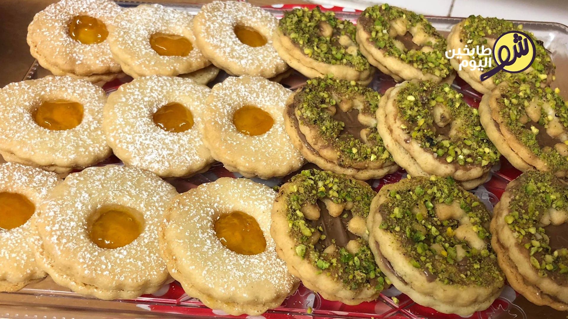Easy-Sable Cookies