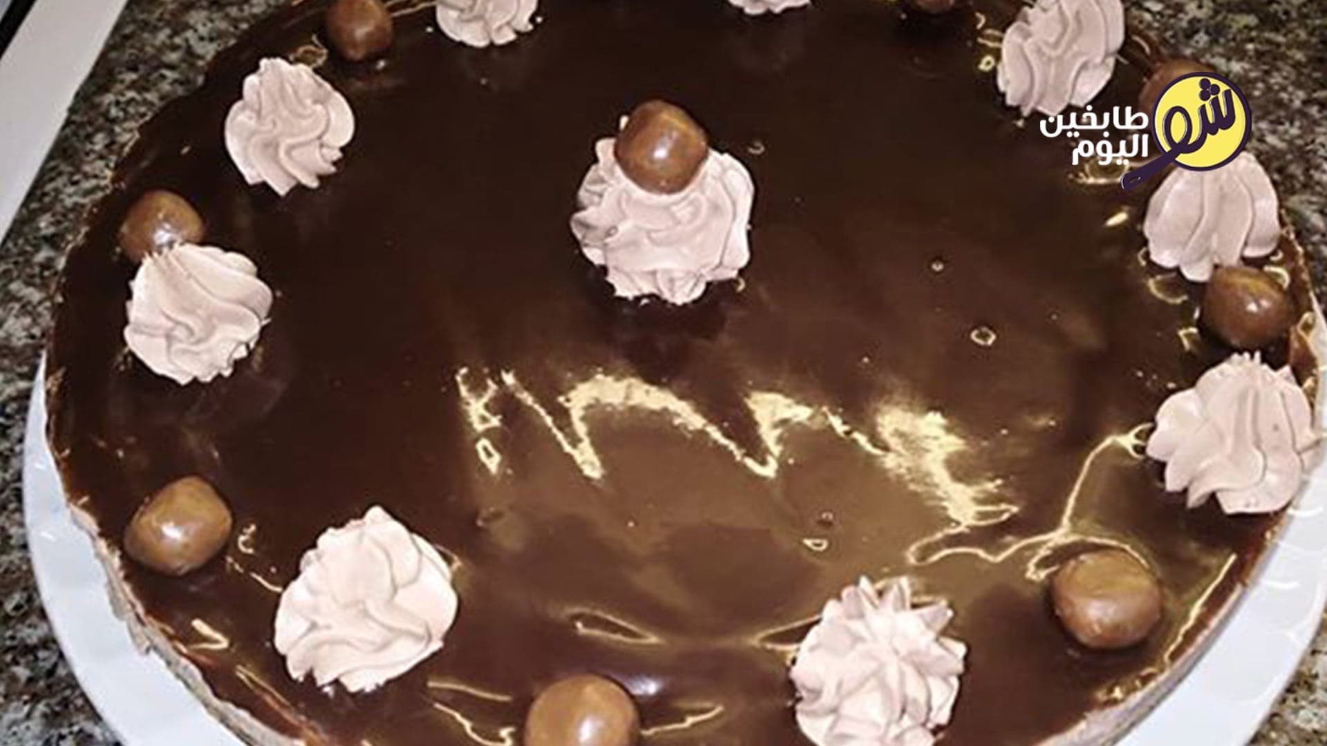 Chocolate Cheesecake