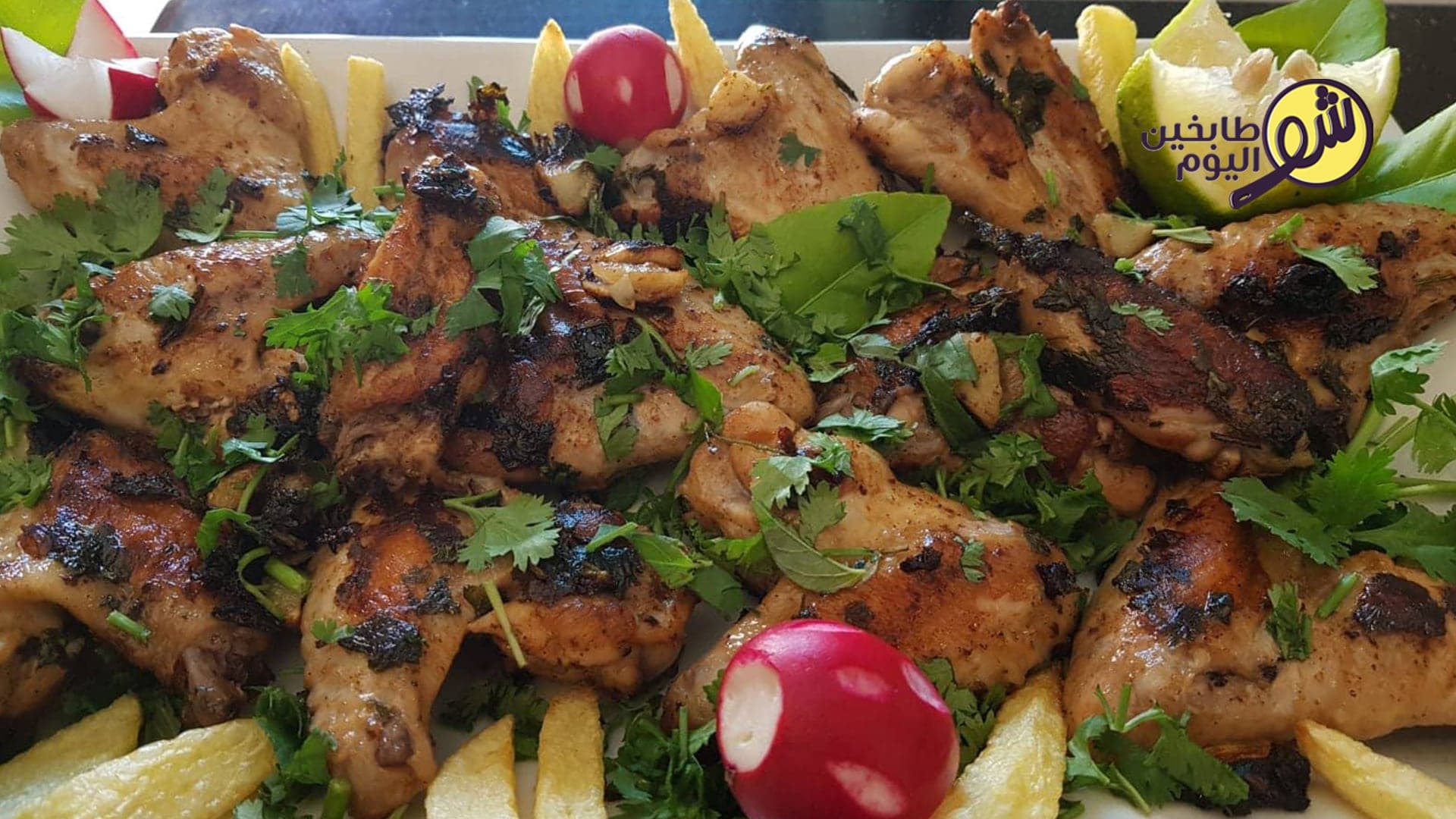 Crispy Chicken Wings with Cilantro and Garlic