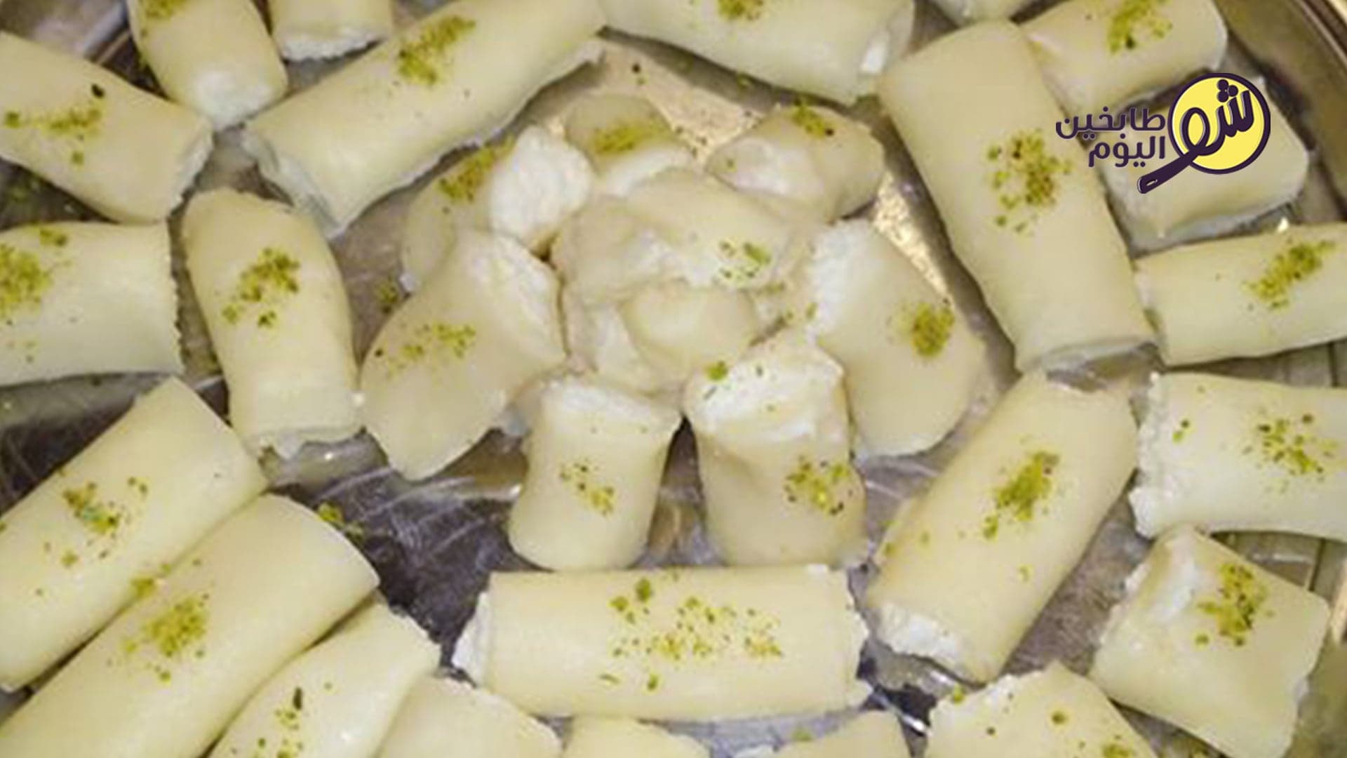 How to Make Homemade Cheese Halawa