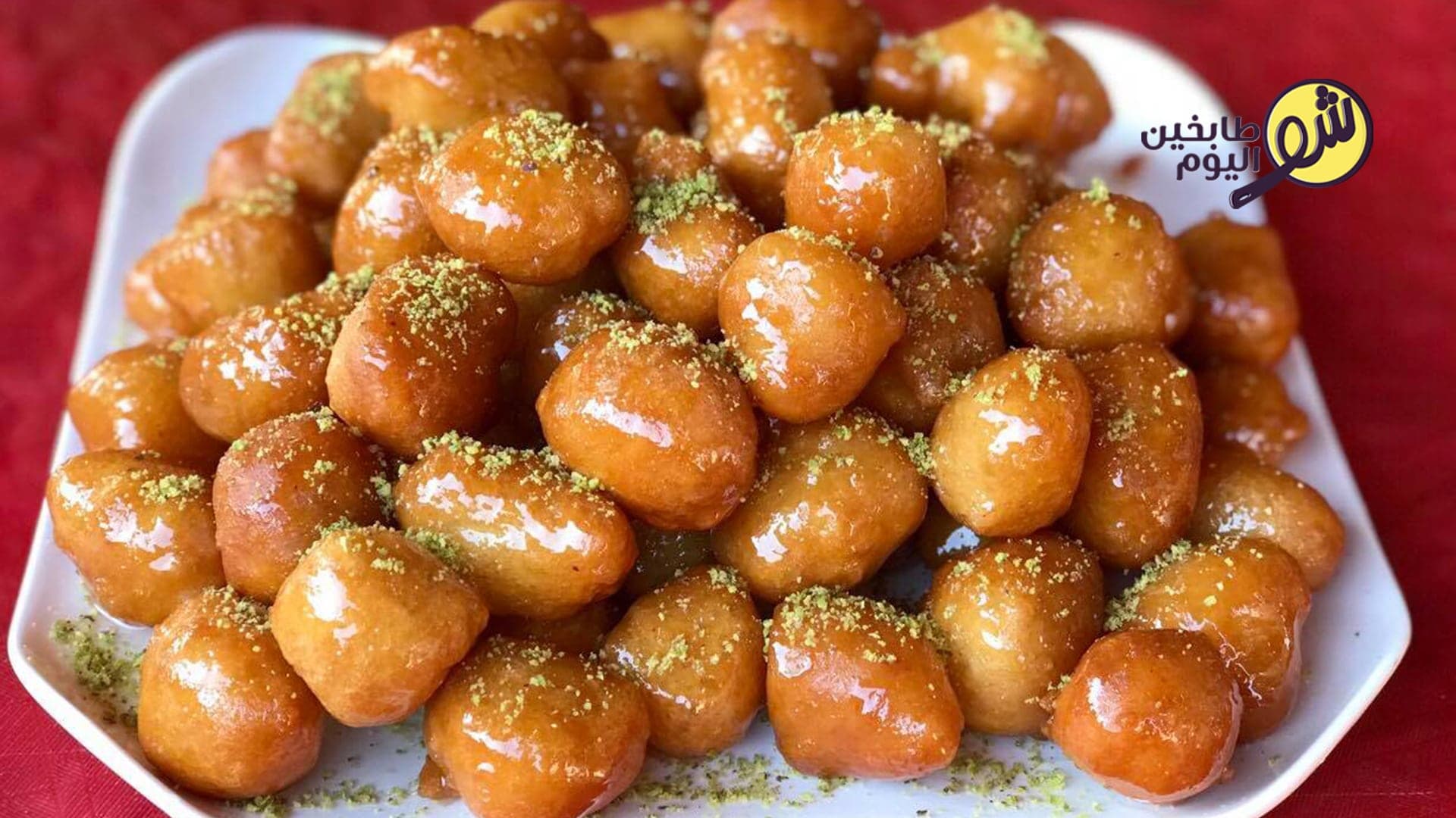 طريقة عمل العوامات المقلية الأصلية