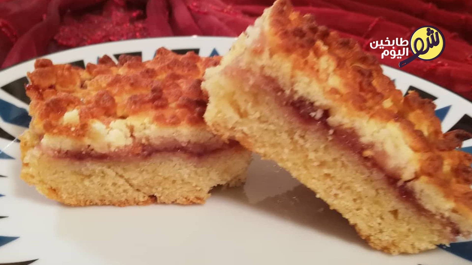 Mabroosha Cake