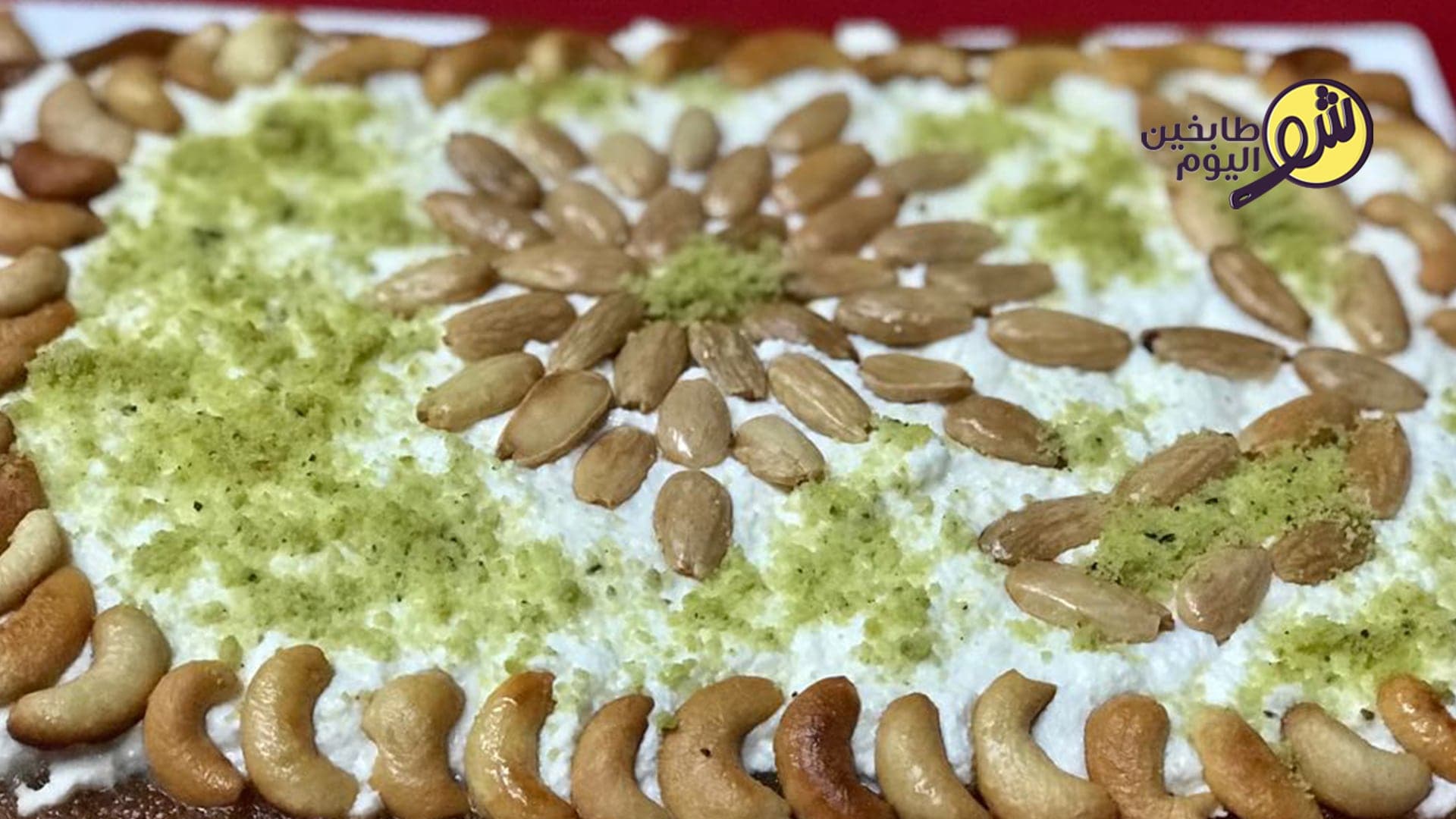 طريقة تحضير المفروكة