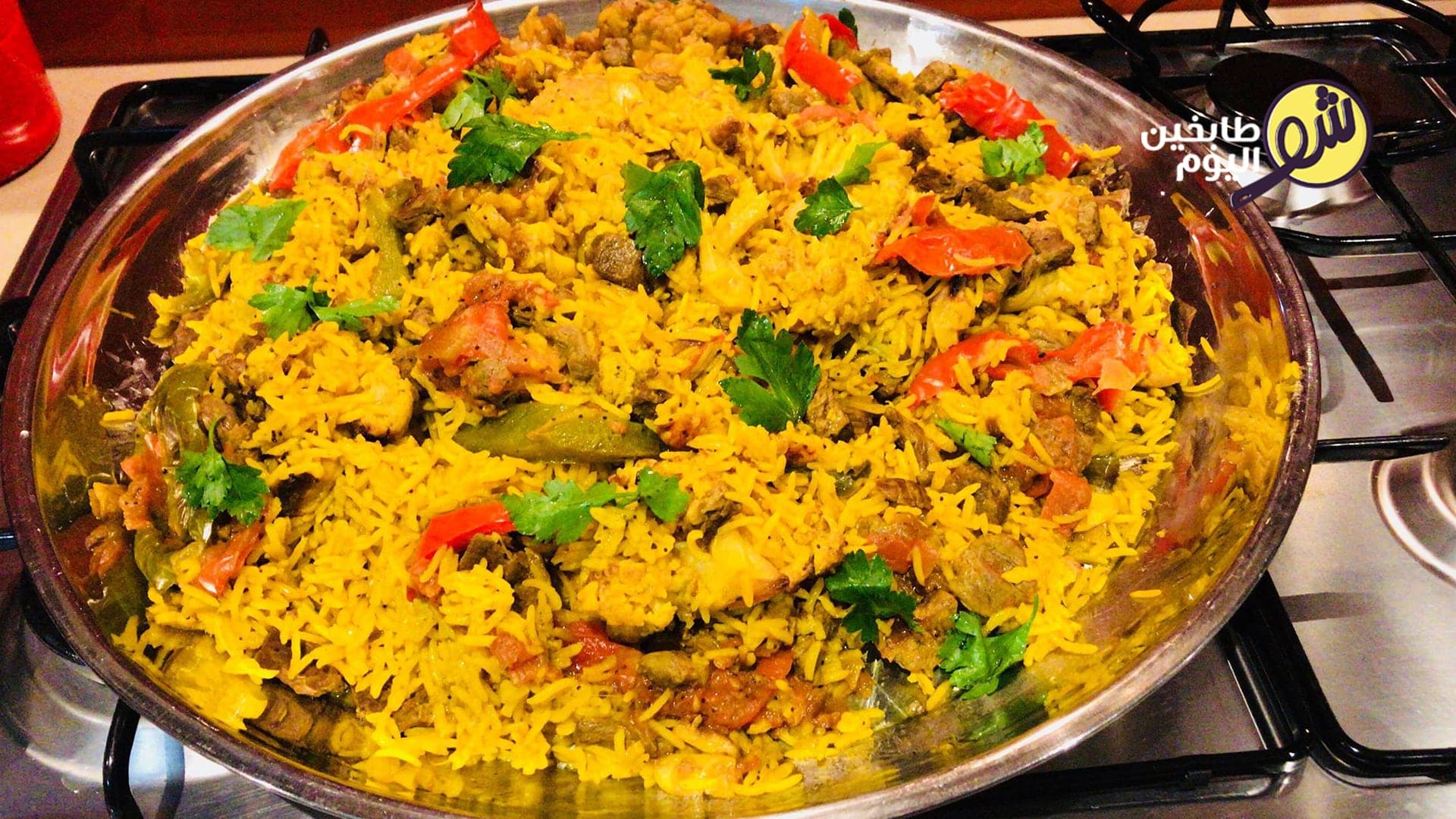 Cauliflower Maqluba