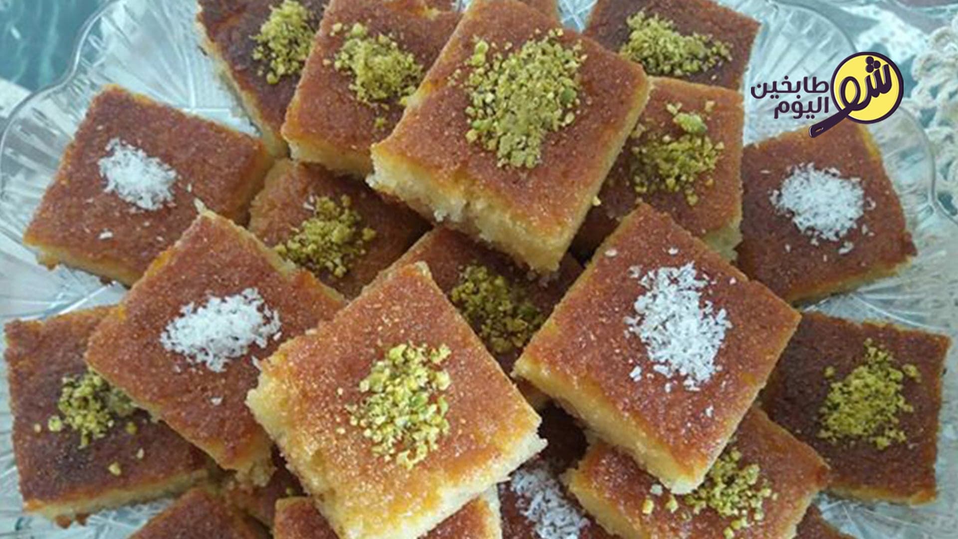 كيفية عمل النمورة
