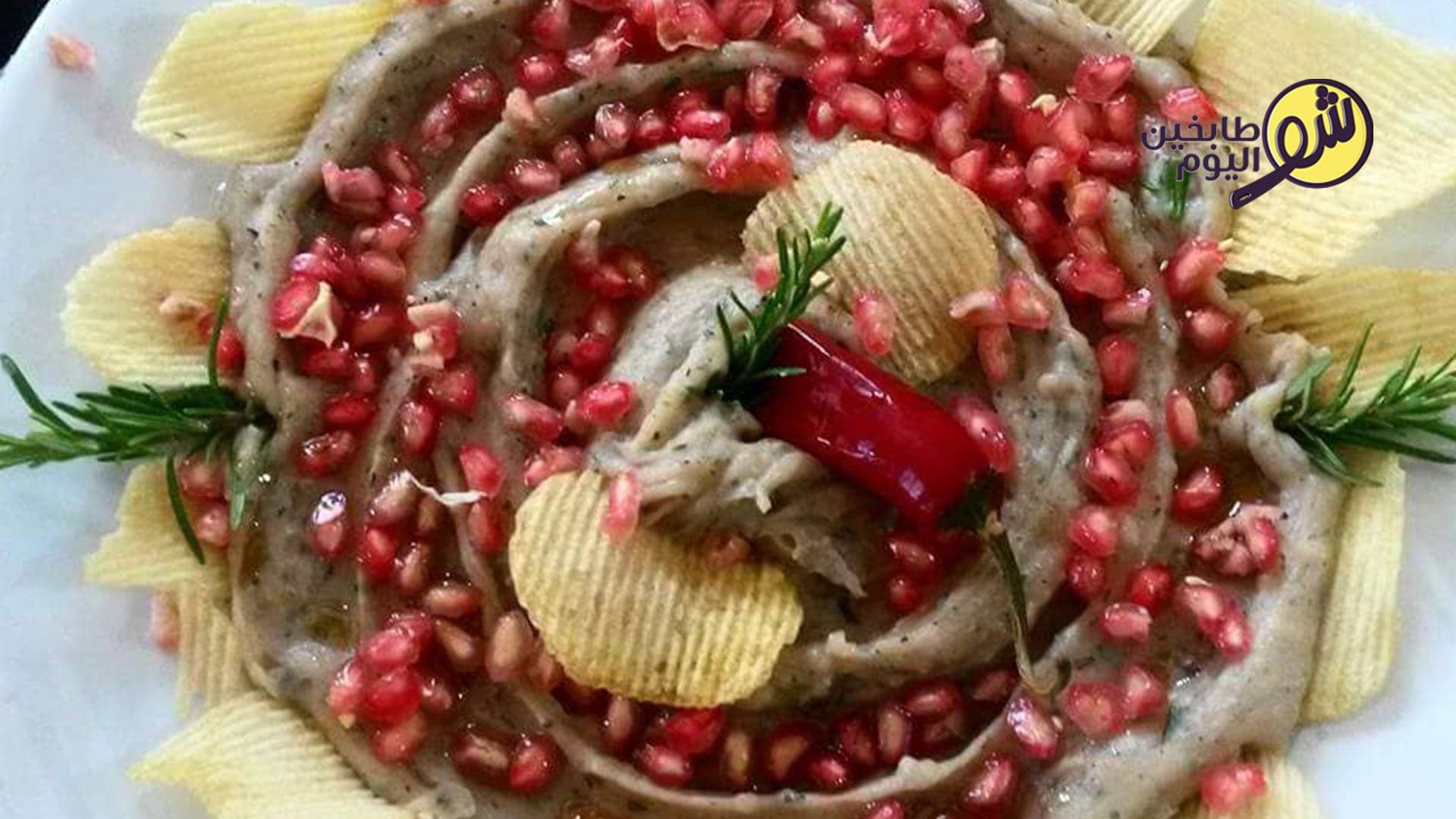Mashed Potatoes with Green Za'atar