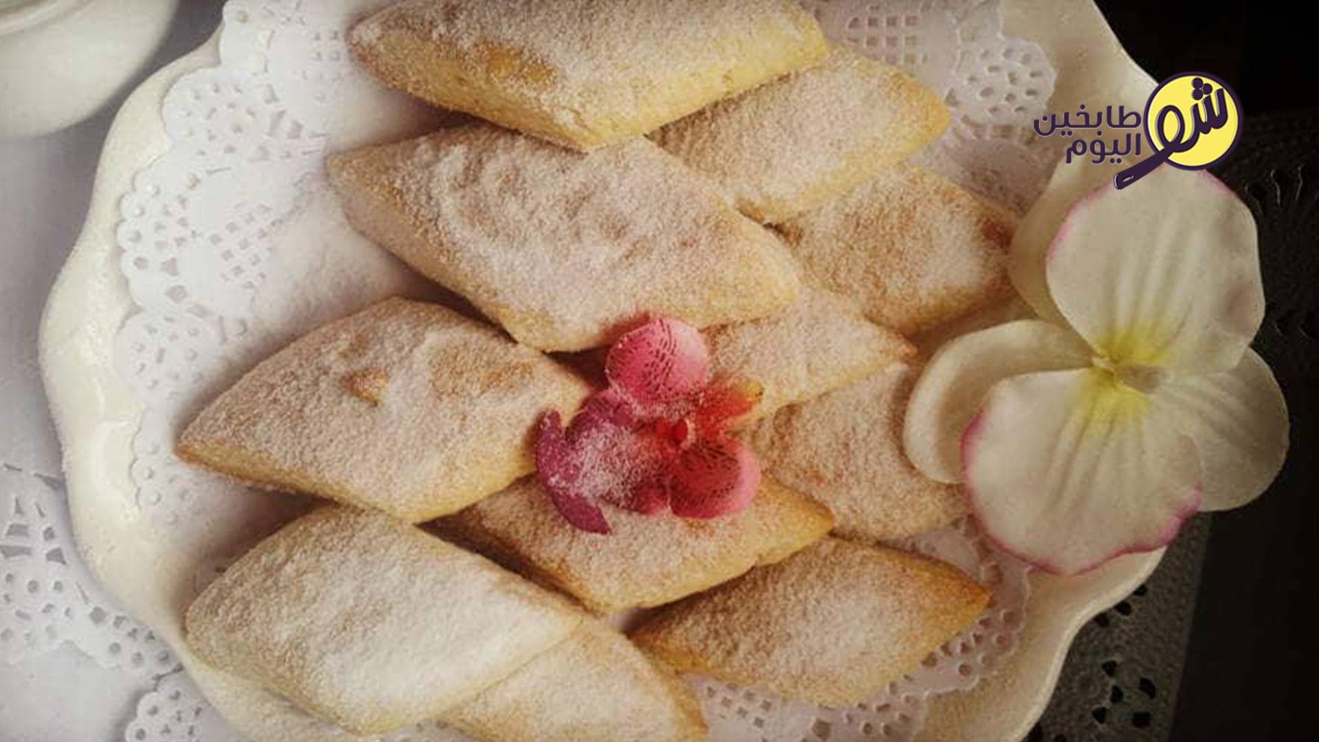 Homemade Sanioura Sweets
