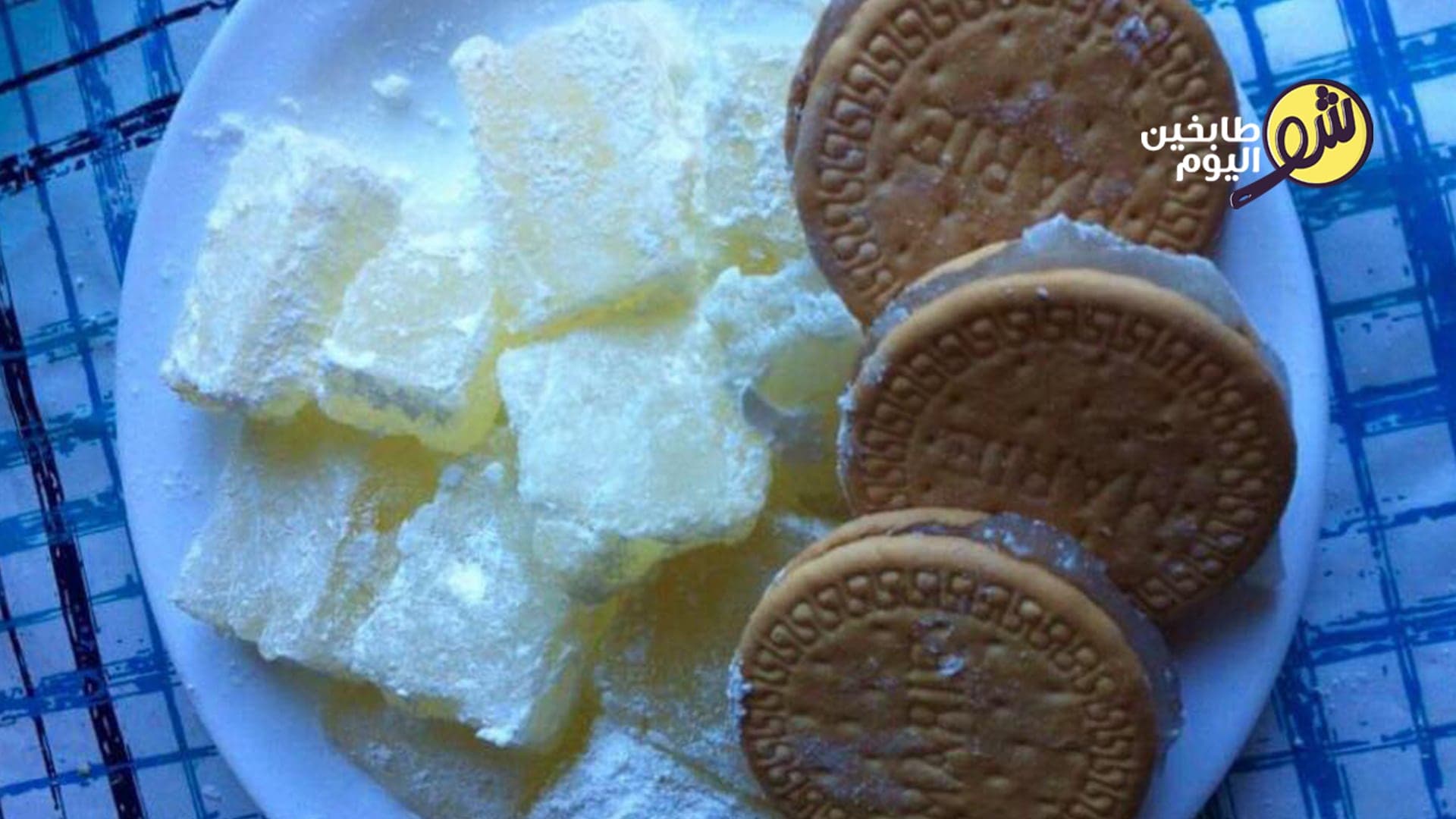 Easy Turkish Delight Recipe