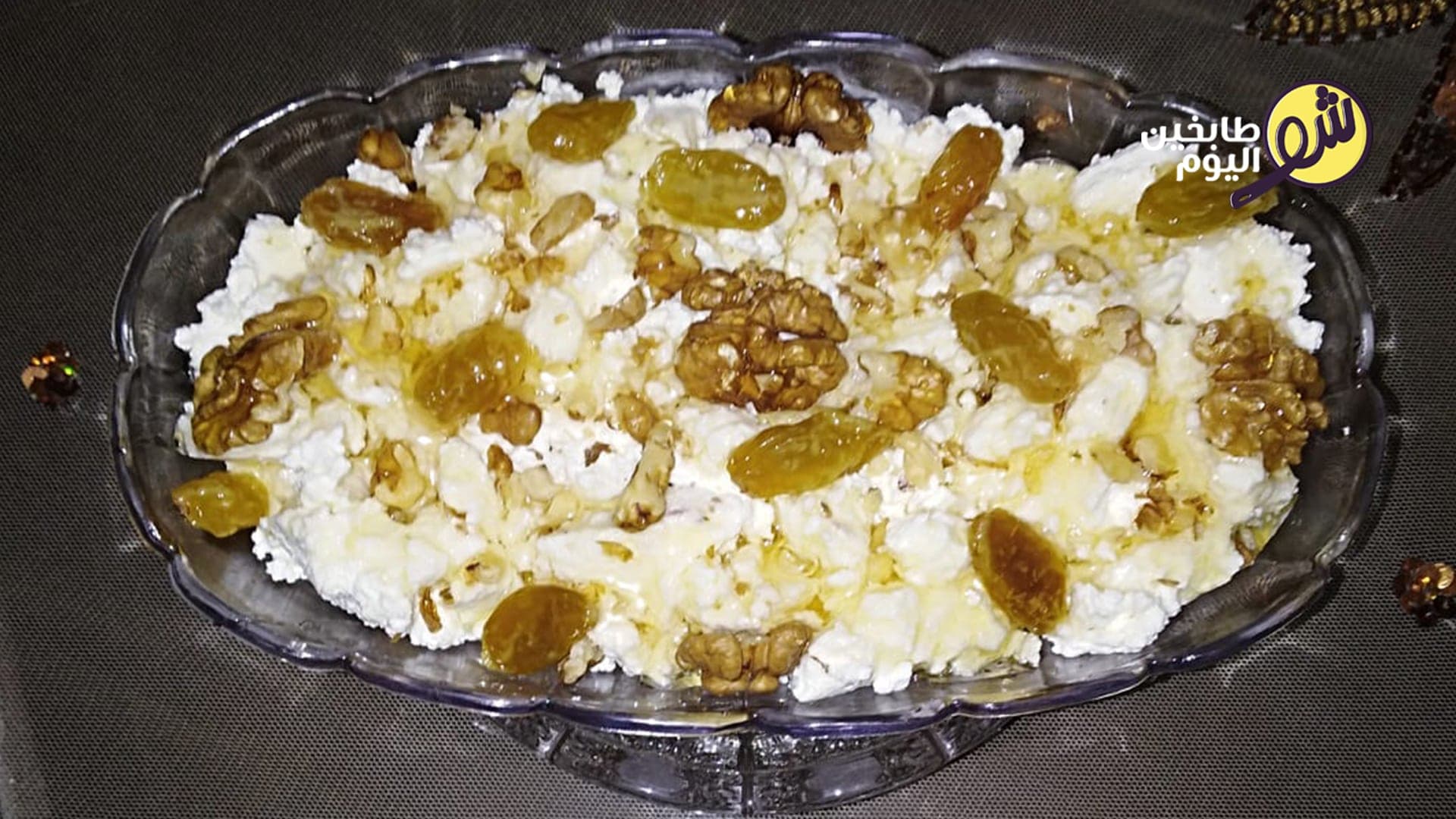 How to Make Qarisheh Cream