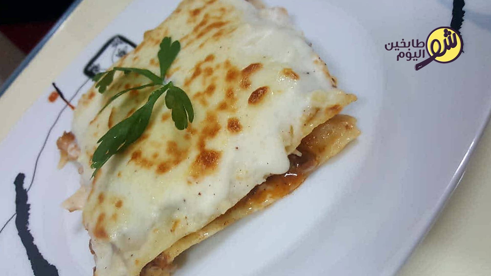 Easy Lasagna Recipe