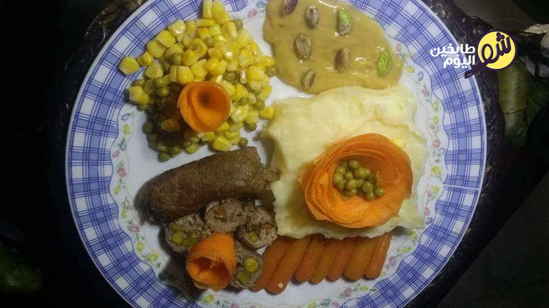 Roast Beef Roulade with Bifteck Slices