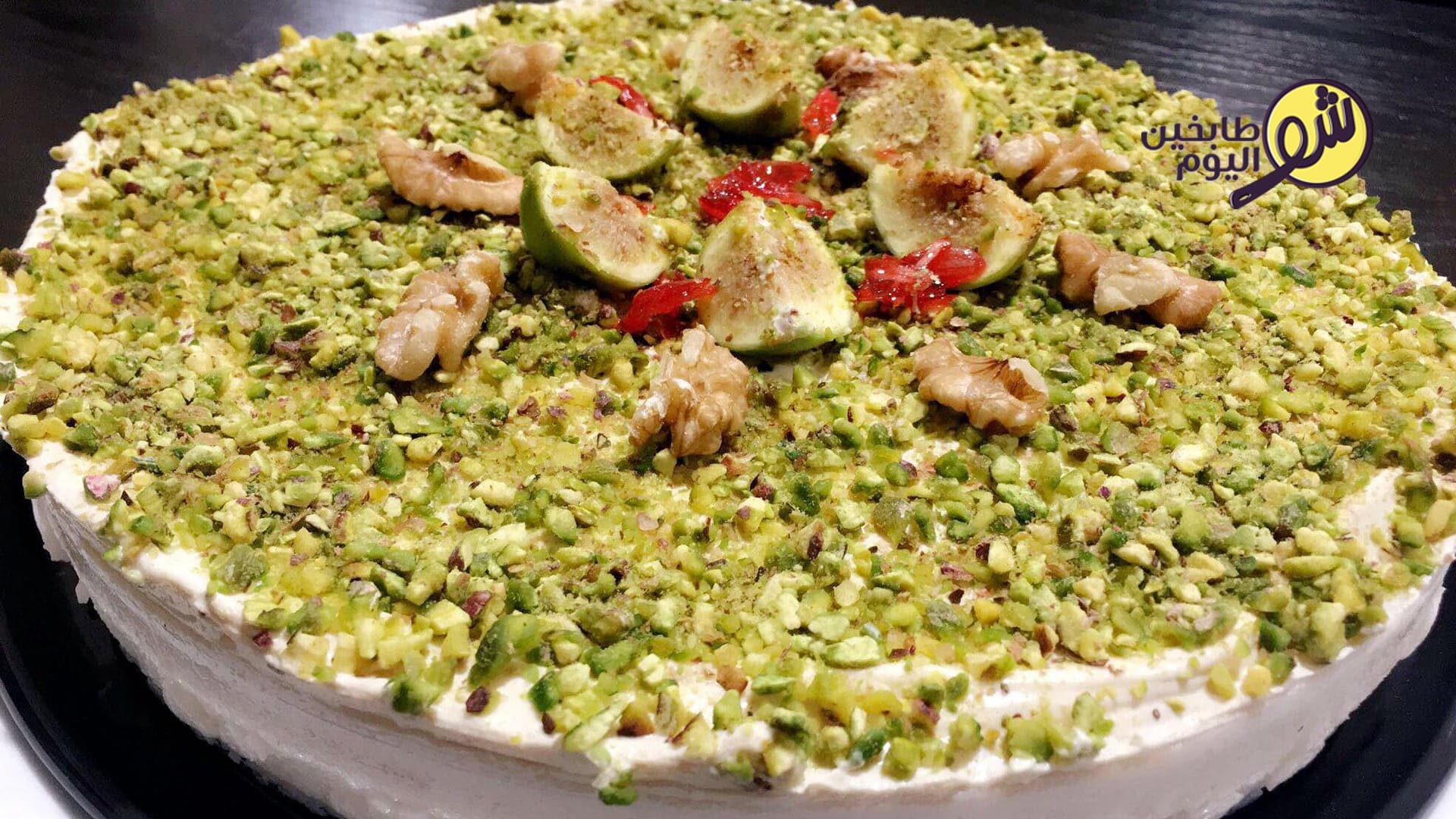 Layali Lubnan (Lebanese Nights Dessert)